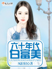 ������ʥȫ������Ķ�