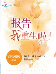 ĩ�գ����ְ��������츳��˫�ޣ�ȫ������Ķ�