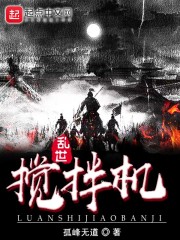 �����Σ��ҵľ���ȫԱ���ˣ�