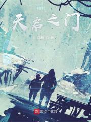 ��Խ��Ϊħ��ʦ