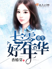 ������Ʒ�֮����ȫ������Ķ�