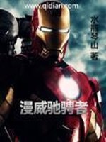 Ȩ���۷�ȫ������Ķ�