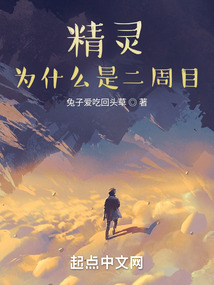 һ����������ϲ����Ůһ˫��ȫ������Ķ�