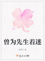 ��ĩ���ҵĽ���ָ���ִ����ȫ������Ķ�