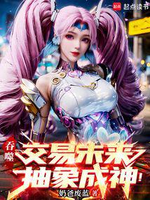 ���ɣ�����δ�����������ȫ������Ķ�