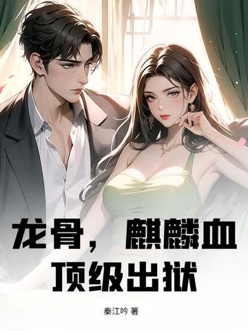 ���ǣ�����Ѫ������������ȫ������Ķ�