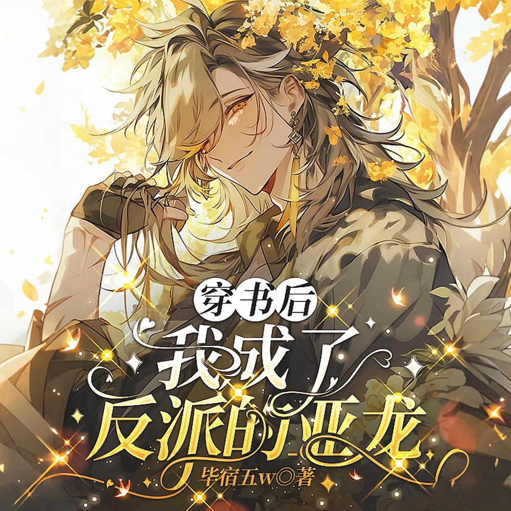 ������ҳ��˷��ɵ�����ȫ������Ķ�