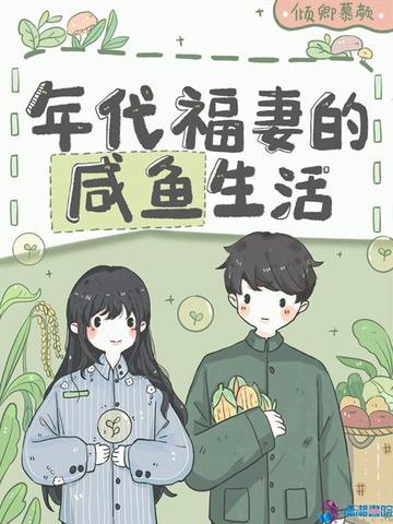 ������޵���������ȫ������Ķ�