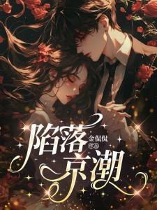 ���侩��ȫ������Ķ�