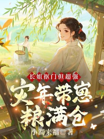 ������ŵ���ǿ���������������ȫ������Ķ�