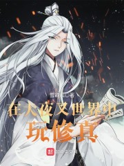 �ӵ�����ʦ����ʼ