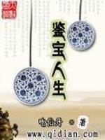 ���ǰ����ȫ������Ķ�